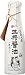 Pure Artisan Japanese Soy Sauce Premium All Natural Barrel Aged 1 Year Unadulterated and Without Preservatives - 24 fl oz (720 mL)
