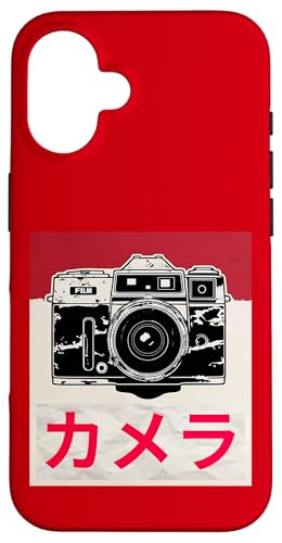 Analog SLR Camera Photographer Case for iPhone 16