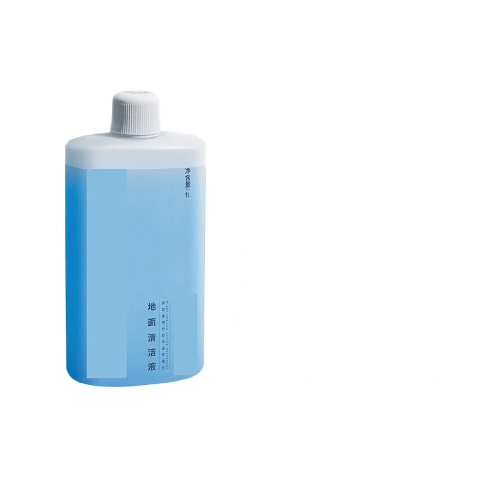 Detergente for limpieza de pisos, solución de limpieza limpiadora multisuperficie, compatible con Roborock, aspiradora Qrevo(SET1)