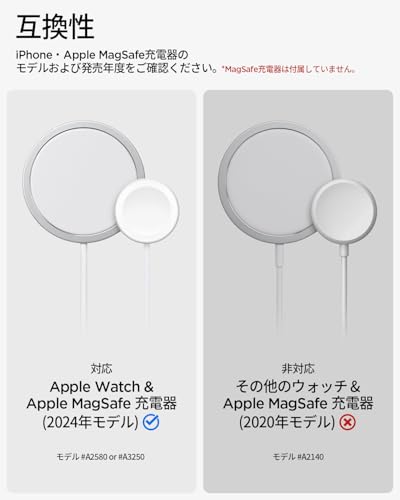 Spigen MagSafe 充電スタンド (2024年充電器対応)【iPhone & Apple Watch】卓上スタンド 充電ケーブル収納 シンプル マグフィット・デュオ AMP09172 (ブラック)