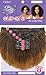 Outre Human Hair Blend Clip on Weave Premium Purple Pack Big Beautiful Hair Clip-In 4C Coily Fro 10