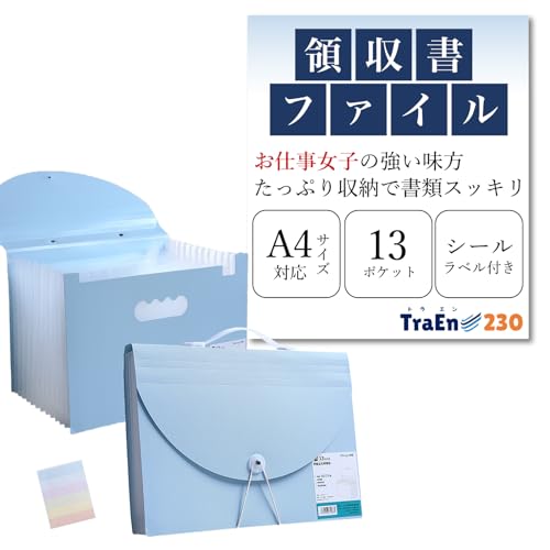 TraEn230 ̎t@C A4 ̎ ֕t@C AR[fBIt@C ۏ؏ [ [t@C V[gz_[ (u[)