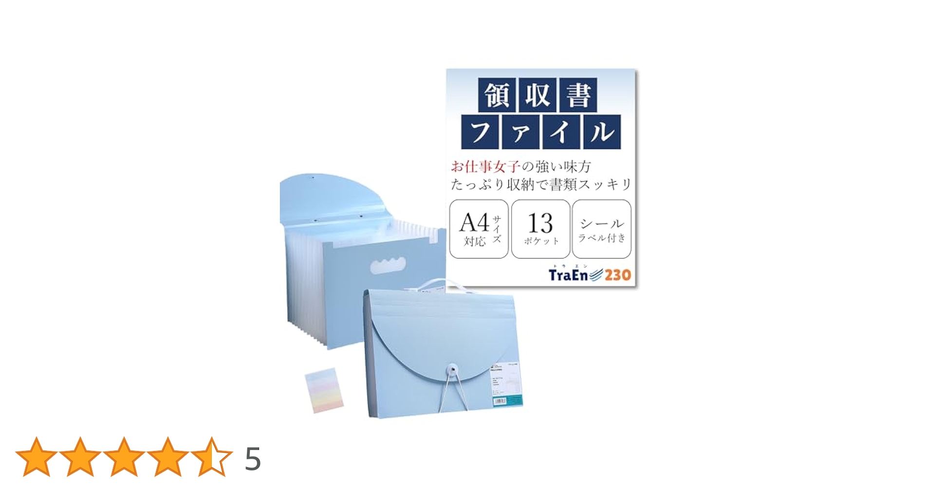 【YK】MA-5·6＆C-18·25＆M-70蛇腹ファイル5点 YK】MA-5·6＆C-18·25＆M-70蛇腹ファイル5点 Amazon | 蛇腹