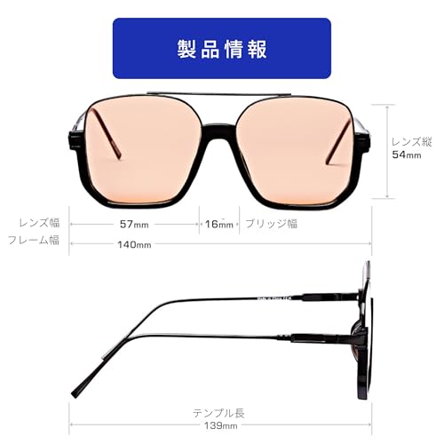 Mad Shade Sunglasses for Men & Women, Chic Oversized Fashion Aviator Dual Tone Glasses, Summer Eyewear with UV400 Protection2
