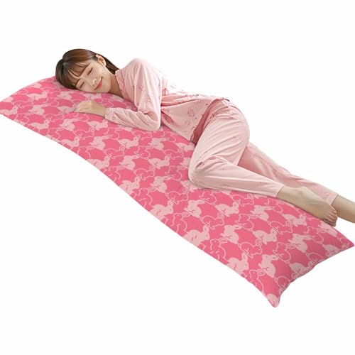 �������J�o�[ ������ ���� �s���N ��150cm×��50cm ���g�� �_�炩�� �J�o�[ �̂т̂� ���� �����x ���E�ȒP �R�ۖh�L �􂦂� ������� �܂��炪����₷��