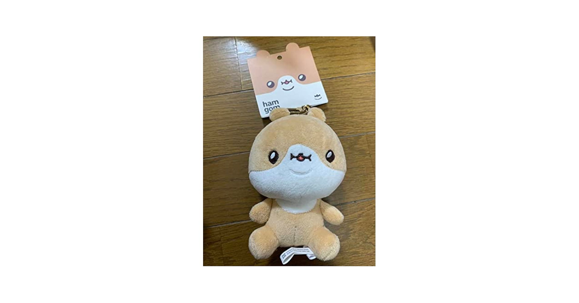 TWOTUCKGOM ハムゴム　ぬいぐるみ MONSTAX キヒョン Amazon.co.jp: ハムゴム キヒョン モネク MONSTA X twotuckgom