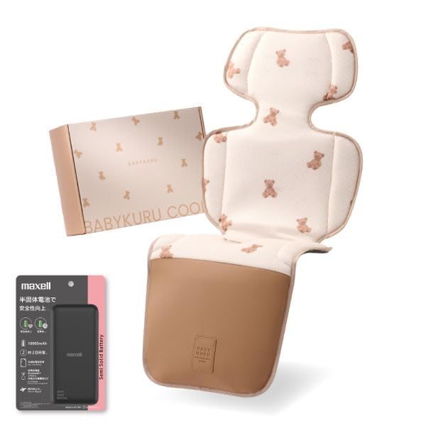 【26年モデル】BABYKURU べびくるクール3 ベビーカーシート　ブラック Amazon.co.jp: 【正規品】BABYKURU® べびくるクール3 2026年新モデル