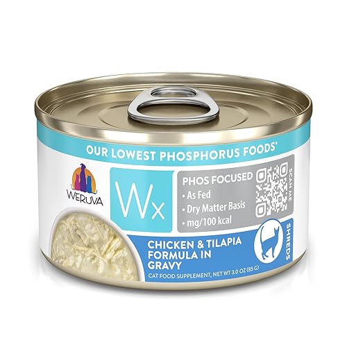 Weruva Wx Phos Focused Chicken & Tilapia Formula in Gravy 3oz Can (Pack of 12)