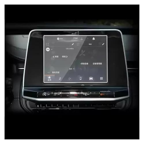 Protection Écran JEEP COMPASS 2022 Film Navigation Voyagez en Toute Sérénité