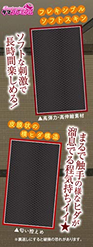 タマプレミアム ナマイキな親戚女子●生の絡みつく淫穴 日本製 410g 楝蛙 Tamatoys(タマトイズ) - 画像4