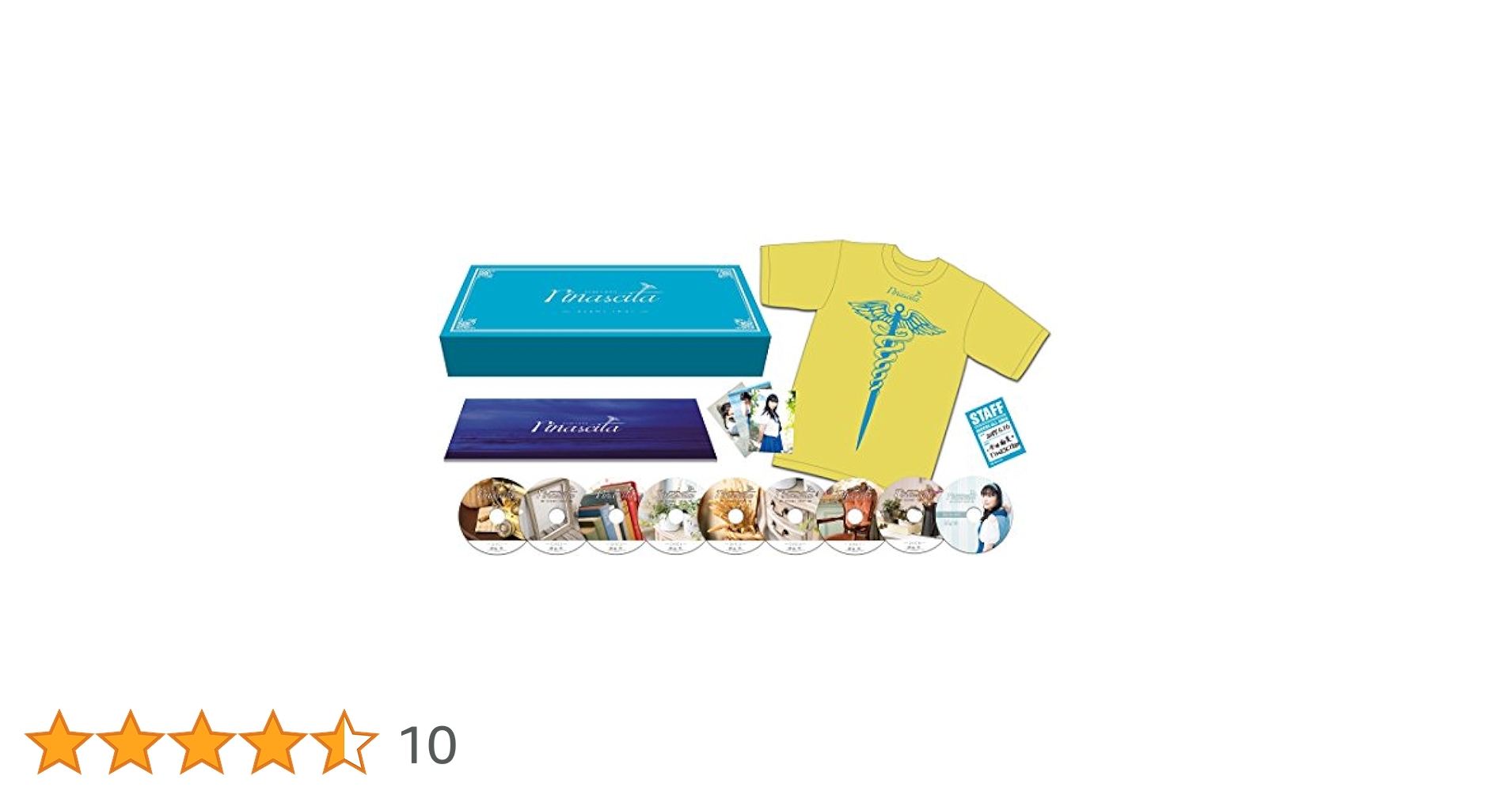 未開封品 今井麻美 コンプリートアルバム rinascita Amazon.co.jp: 今井麻美 コンプリートアルバム rinascita(Blu