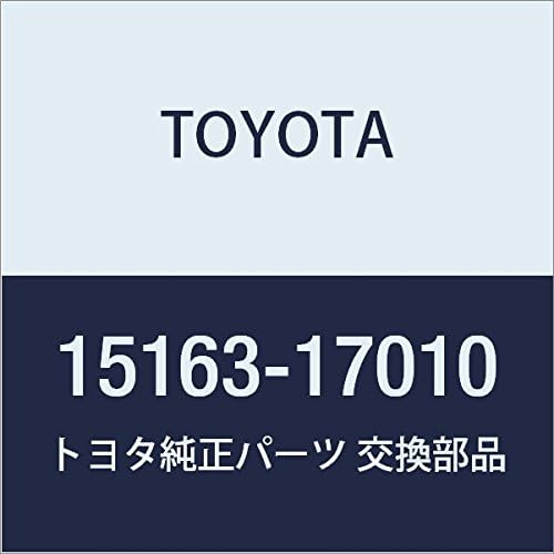 TOYOTA Genuine Parts Oil Pump Drive Shaft Gear Part Number: 15163-17010