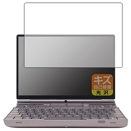 PDA�H�[ GPD WIN Max 2 [�������b�g�E���ʃK���X�p] �Ή� �L�Y���ȏC�� �ی� �t�B���� ���� ���{��