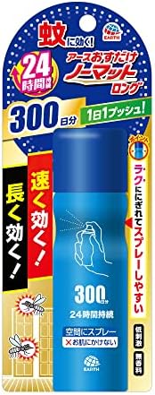 （05:00時点） おすだけノーマット ロング 24時間持続 蚊取りスプレー ワンプッシュ 蚊取り 無香料 屋内 蚊 対策 駆除 蚊除け 300日 防除用医薬部外品