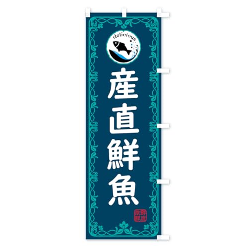 �Y���N���E�C�N �̂ڂ�� �`�`�I�ׂ܂�(���M�����[60x180cm �E�`�`) 5TYY_CRR �O�b�Y�v��/GoodsPro