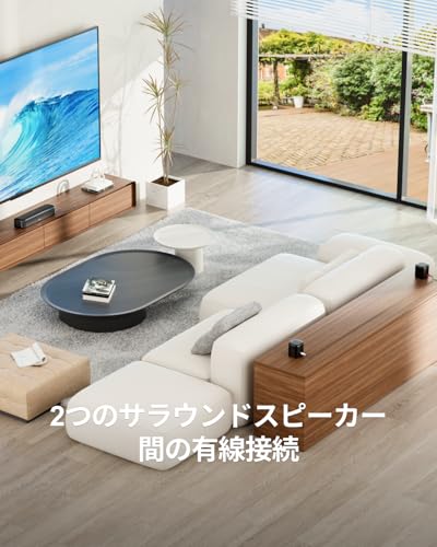 ULTIMEA サウンドバー 5.1ch Aura A30 の商品画像 7