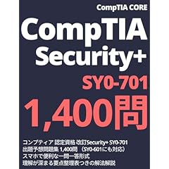 3週間完全マスター テクニカルエンジニア〔データベース〕 2005年版 Amazon.co.jp: コンピュータ・情報処理 - 資格・検定・就職: 本