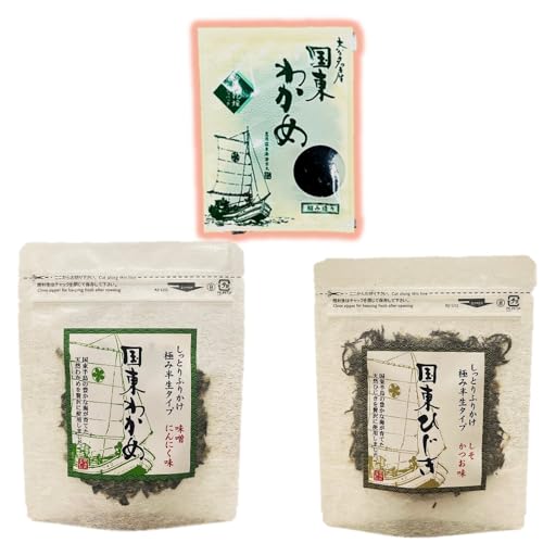 [選べる内容]＼雑誌で紹介/ご飯が進む海のふりかけ 半生 ソフト わかめ ひじき_2515R (ふりかけ ひじき4袋)