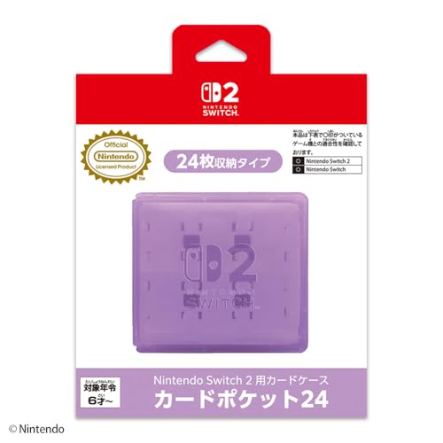 Amazon.co.jp: 【任天堂ライセンス商品】Nintendo Switch 2 用カード