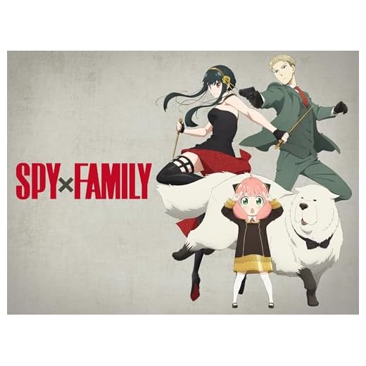 SPY x FAMILY