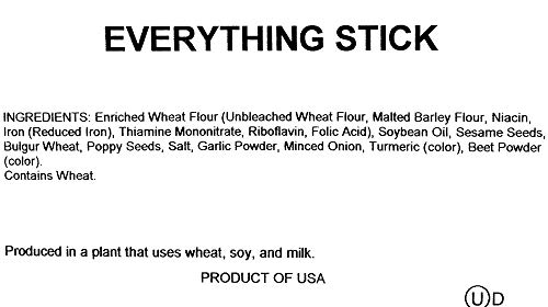 SweetGourmet Everything Sesame Sticks | Healthy Snack | 2 Pounds