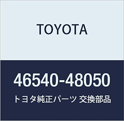 TOYOTA (toyota) Genuine Parts Parking Brake Shoe Assy LH NO. 1 Null Number 46530 – 50041