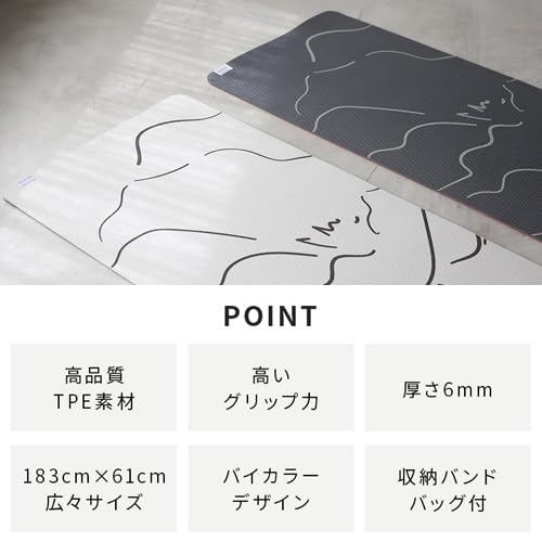 Amazon | [ヨカイロ] ヨガマット 6mm エクササイズマット収納