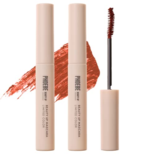 PHOEBE BEAUTY UP (�t�B�[�r�[) �r���[�e�B�[�A�b�v �}�X�J�� [ �����ŗ����� �����O&�J�[���L�[�v ���e�t�}�X�J�� ] �T���Z�b�g�I�����W 5g 2�{