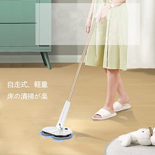 Rula Cordless Mop Electric Mops For Floor Cleaning, Electric Spin Mop For Hardwood Floor Cleaner Machine, Power Mop With 4 Pads, 1.76Lb, Working 65 Mins #TOP2