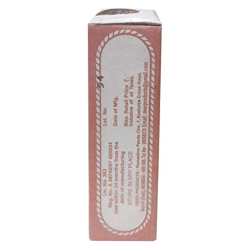 Ayucine Forever Deer's Sat Isabgol Husk -400Gm X Pack Of 2 #TOP2