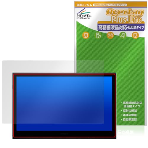 �~���r�b�N�X Wacom Movink 13 DTH135K0C �Ή� �ی� �t�B���� �����בΉ� ���˖h�~ �h�w�� �h�C�A ���{��