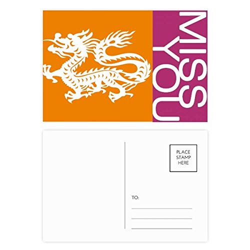 Carte postale Année du Dragon de Chine 20pcs pour vœux