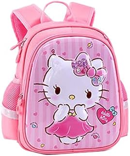 Amazon Co Jp キティ リュック Amazon Co Jp キティ リュック