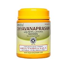 Chyavanaprasam 500Gm | Kottakkal Ayurveda