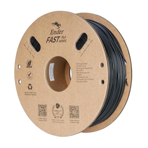 Creality Rapid PLA Filament 1.75mm Black 1KG, 3D Printer Filament for 300mm/s High Speed 3D Printing No-Tangling,Dimensional Accuracy +/- 0.02mm, 1kg Cardboard Spool(2.2lbs) for 3D Printers(Black)