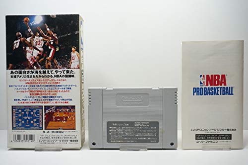 NBAプロバスケットボール ブルズVSブレイザーズの関連画像1