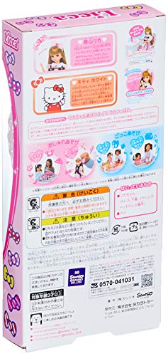 Poupée Licca-chan LD-13 robe de mariée Hello Kitty cadeau idéal - 6