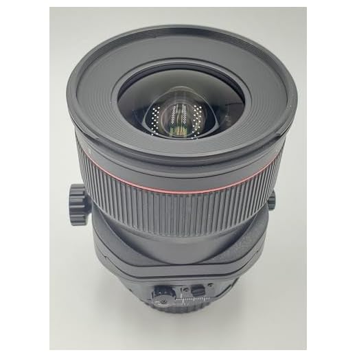 Canon 24mm F3.5 L II TS-E Lens