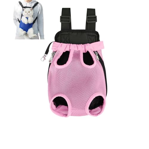 ペット用 キャリーバッグ 前抱き かわいい 犬 抱っこ紐 猫抱っこ紐 通気性 長さ調節可能 ペットバッグ 軽量 ペット用だっこひもメッシュ ペットスリング お散歩 旅行 病院 猫 キャリーバッグ 飛び出し防止 猫抱っこバッグ 小型犬 夏用 お出かけ 両手解