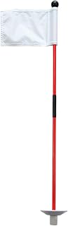 XIANLIAN 1 Pcs Professional Golf Flagstick Flag, Mini Golf Flagstick for Yard, Golf Pin Flags for Standard Golf Course, Portable Golf Flagstick, Suitable for Gift(33.64inch)