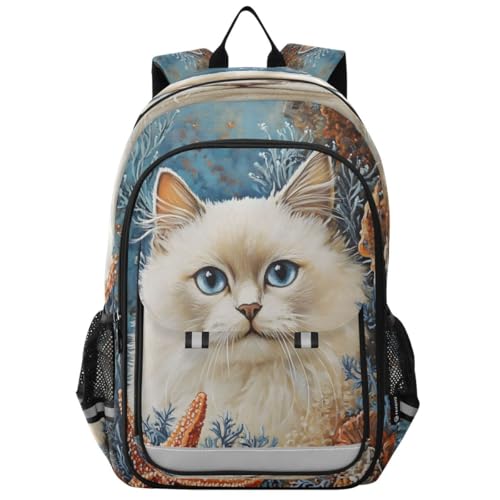 Sac à dos école étanche et léger avec motif chat durable pour enfants