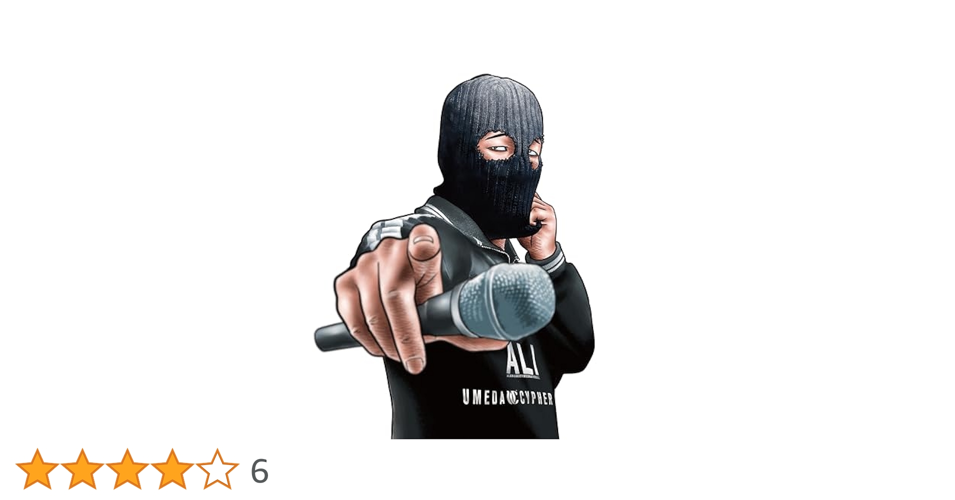 梅田サイファー / ALI シングル 完全生産限定盤 2枚セット Amazon.co.jp: スイッチ / BEYOND feat. MaRI (完全生産限定盤