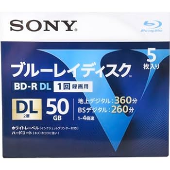 4K対応 ソニー ブルーレイディスク※付属品は5枚目のが全てです ソニー、4層構造を実現した大容量128GBのブルーレイディスク