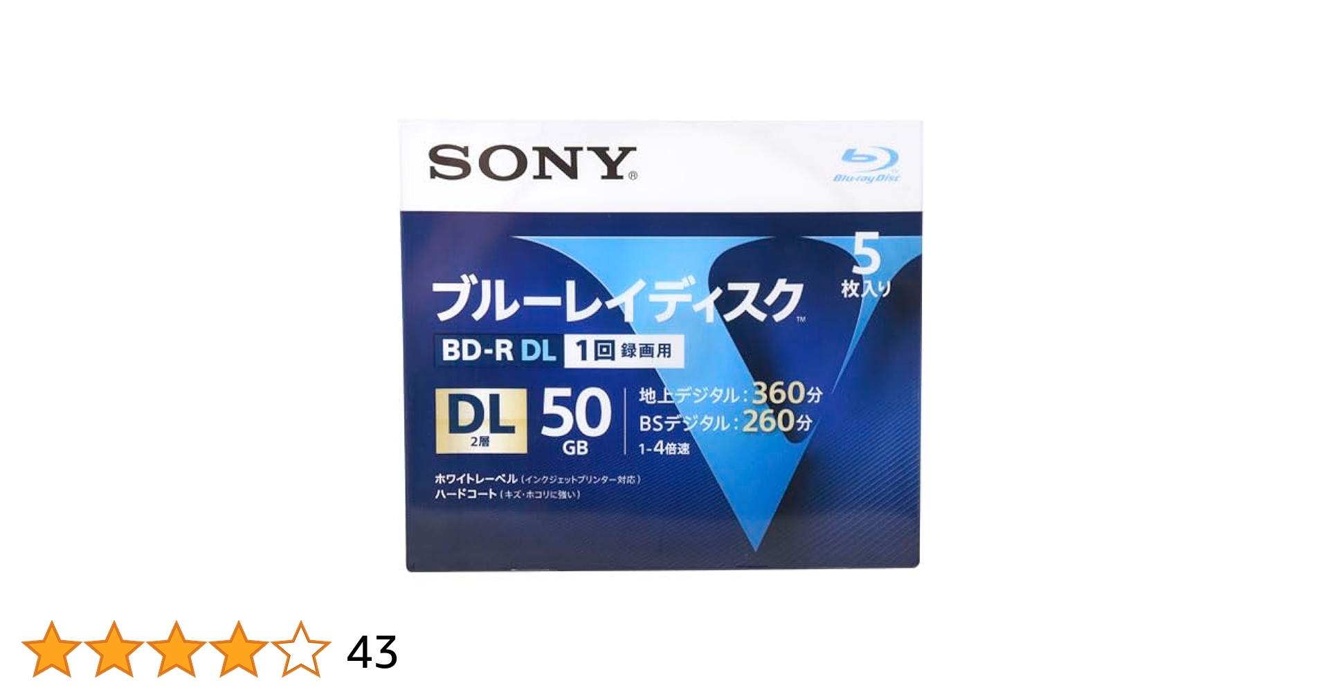 Amazon.co.jp: ソニー ブルーレイディスクBD-R4倍速2層 5枚