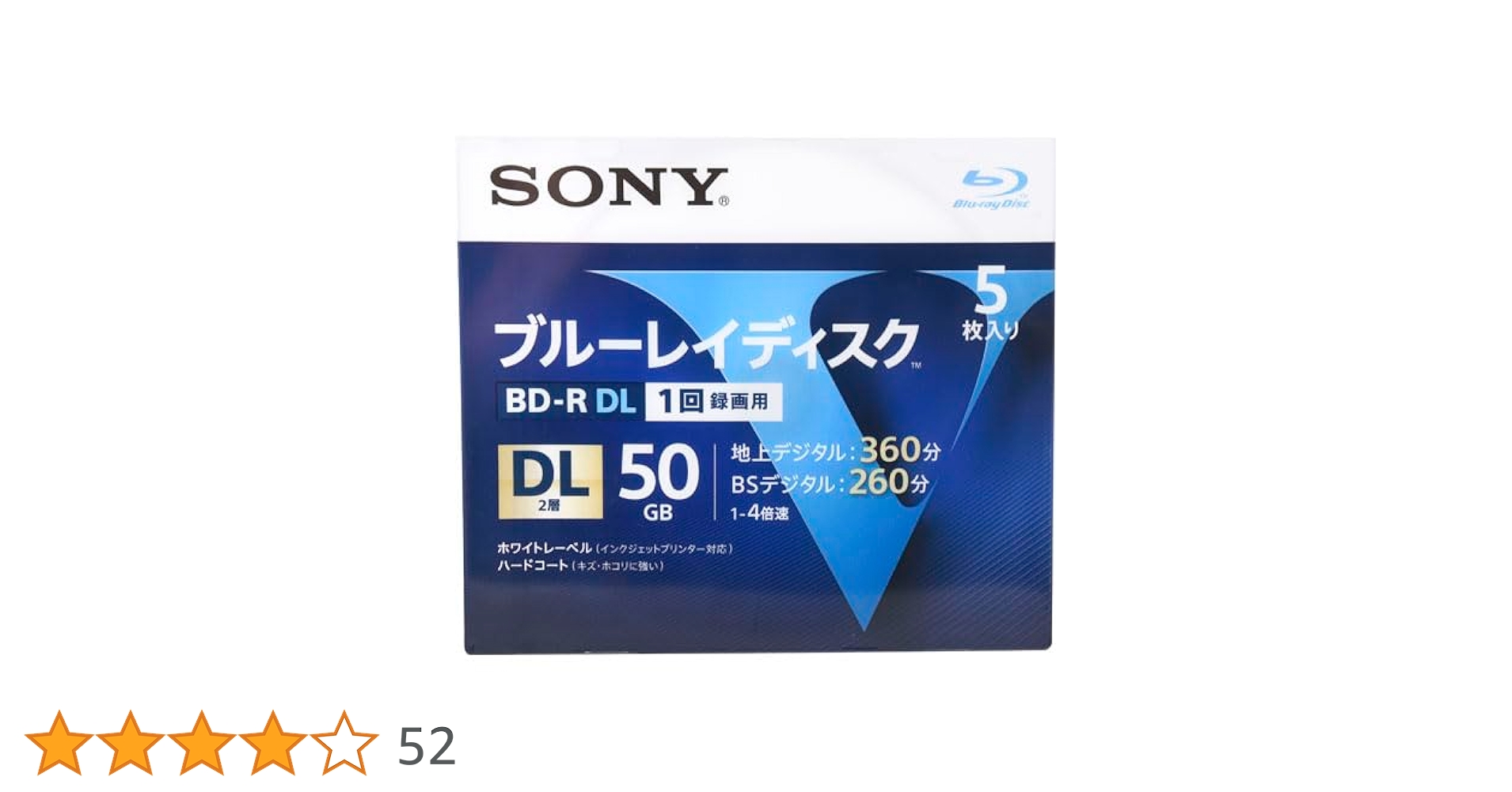 Amazon.co.jp: ソニー ブルーレイディスクBD-R4倍速2層 5枚 5BNR2VLPS4