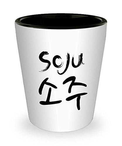 Korean Soju shot glass - unique ceramic gift shot glasses (1)