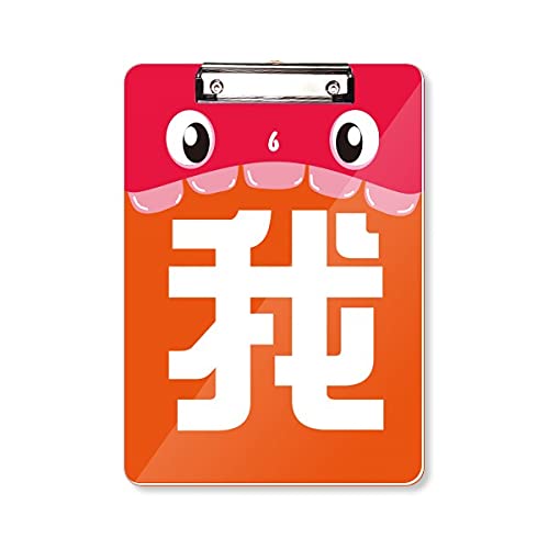 Dossier à tête plate bloc-notes d'apprentissage A4 de la chine authentique
