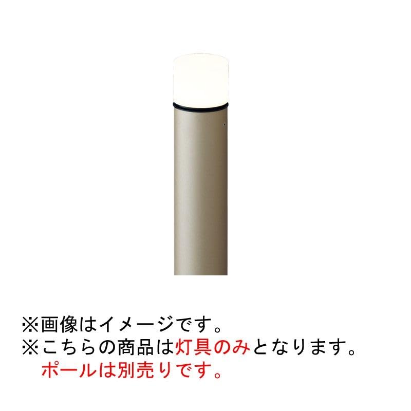 Amazon.co.jp: パナソニック (Panasonic) エントランスライト 灯具 LED