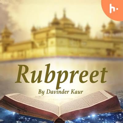 Episode 67 - 24th Ashtapadi 2nd Half cover art