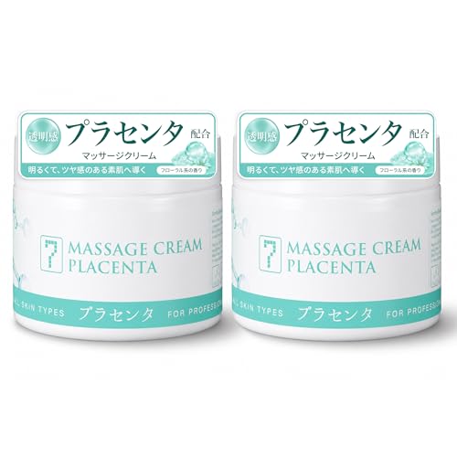 SEVEN BEAUTY �}�b�T�[�W�N���[�� �v���Z���^ 450g 2�Z�b�g [ �Ɩ��p ��e�� �� �{�f�B �@�����s�v �ނ��� �t�F�C�V���� �t�F�C�X ]